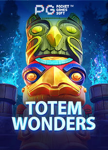 w88slot ยืนยัน otp รับเครดิตฟรีประวัติ โต๊ะพนันบอล: สูตรเด็ดทำเงิน