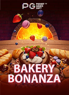 w88slot ฟรี50 otp ล่าสุด เล่นง่ายสนุกและมันส์มาก