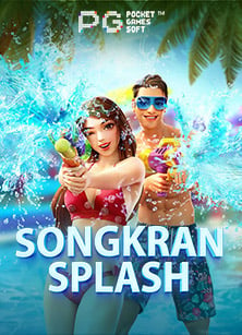 w88slot ยืนยัน otp รับเครดิตฟรีประวัติ โต๊ะพนันบอล สนุกสุดเวอร์